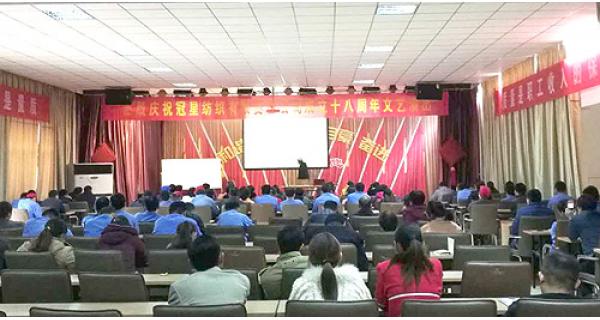 熱！國家級專家李友仁在山東培訓場面火爆……