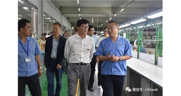 ▌長(zhǎng)嶺紡電新聞 ▌西安工程大學(xué)、寶雞市政府考察調(diào)研組來公司調(diào)研